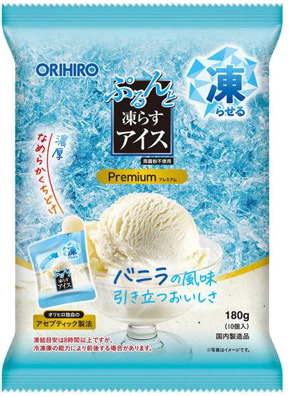 orihiro_premium_vanille_detoure3.png