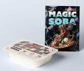 OURHOME_MagicSoba.jpg OURHOME_MagicSoba.jpg