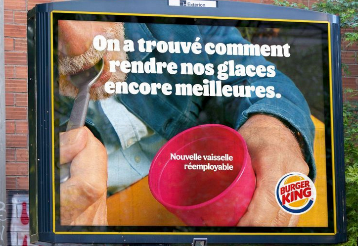 BURGER-KING-Affiche.png BURGER-KING-Affiche.png